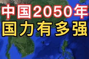 开云平台登录入口网页版下载官网截图1